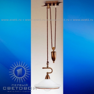Cremasco 356/1 S-VE1-BR подвес