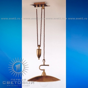 Cremasco 356/1S-BOM подвес