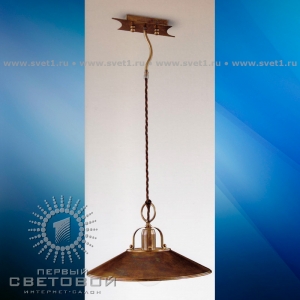 Cremasco 357/1S-CON (45) подвес