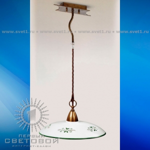 Cremasco 358/1S-GR-CE1-VE подвес