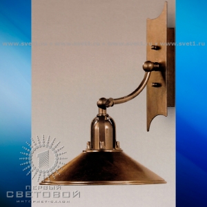 Cremasco 361/1 AP-CON бра