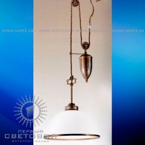Cremasco 379/1 S-VE2-BI подвес