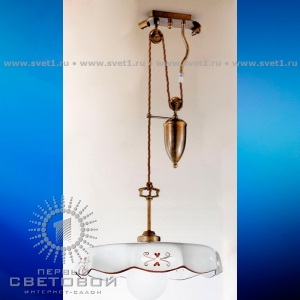 Cremasco 379/1S-CE2-MA подвес