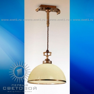 Cremasco 380/1S-VE2-AV подвес