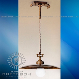 Cremasco 380/1 S-BOM (40)