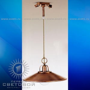 Cremasco 380/1 S-CON-RA (45) подвес