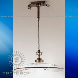 Cremasco 380/1S-CE1-MA (44) Подвес 