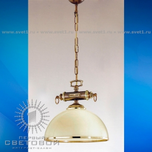 Cremasco 483/1 S-VE2-AV Подвес 