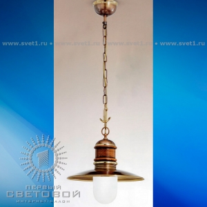 Cremasco 492/1 S-GR-BI Подвес 
