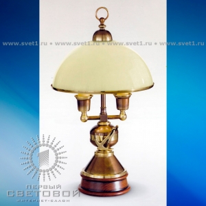 Cremasco 520/2LA-VE2-AV Настольная лампа 