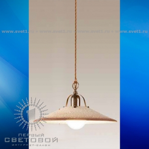Cremasco 535/1 S подвес