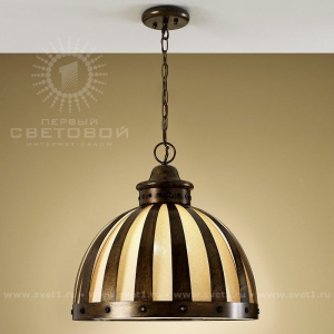 Подвес Lustrarte Armada 535.89