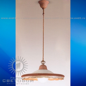 Cremasco 537/1 S Подвес 
