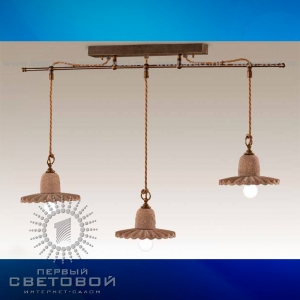 Cremasco 539/3 S Подвес 