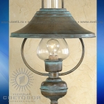 Подвес 214.25 06 Lustrarte