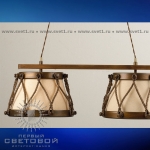Подвес 366/2.89 Lustrarte