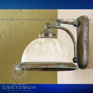 Бра Lustrarte Marble 408.25 14