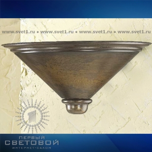 Бра Lustrarte American Coop 421.89