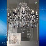 Каталог Passeri International "50 anniversary"