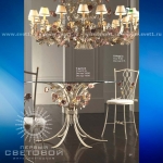 Каталог Passeri International "50 anniversary"