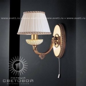 Reccagni Angelo A 5500/1 Бра 