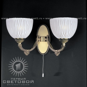 A 5600/2 Reccagni Angelo Бра 
