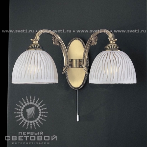 A 5650/2 Reccagni Angelo Бра 