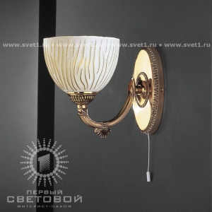Reccagni Angelo A 5700/1 Бра 