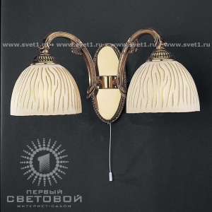 A 5750/2 Reccagni Angelo Бра  