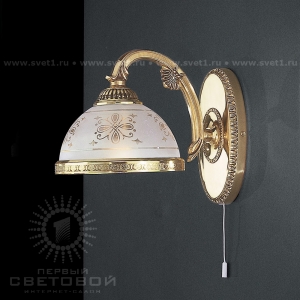 Бра Reccagni Angelo A 6102/1
