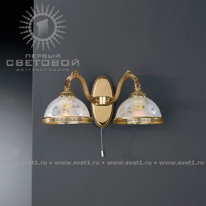 Бра Reccagni Angelo A 6302/2