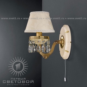 Бра Reccagni Angelo A 6716/1