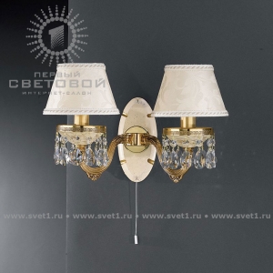 Бра Reccagni Angelo A 6716/2