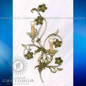 Passeri International Cristallo A 6805/2 