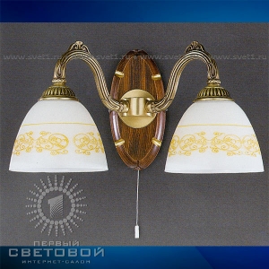 Бра Reccagni Angelo A 6810/2