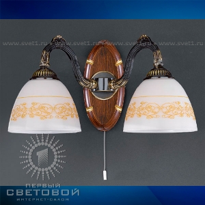 Бра Reccagni Angelo A 6815/2 купить