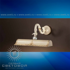 Passeri International A 7290/2.040