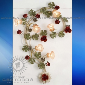 Бра Passeri Rose A 7585/6