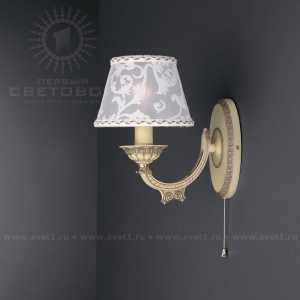 Reccagni Angelo A7632/1
