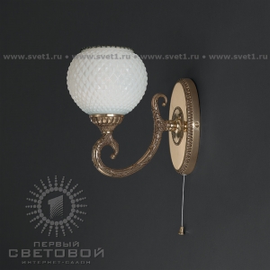 Бра Reccagni Angelo A 8550/1   