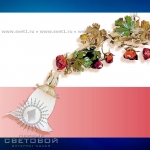 Подвес B5890/2 Passeri International