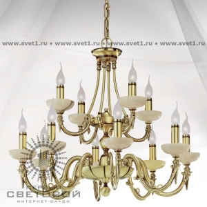 Люстра Bejorama Cisne 2196/8+4