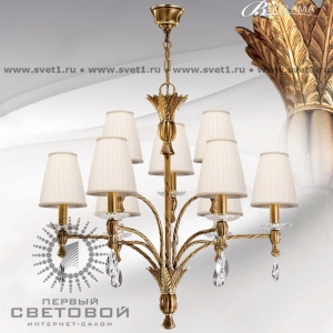 Люстра Bejorama Leonor 2321/6+3