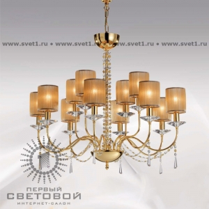 Люстра Bejorama Benisa 2329/8+4