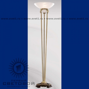 Bejorama Regina 2402