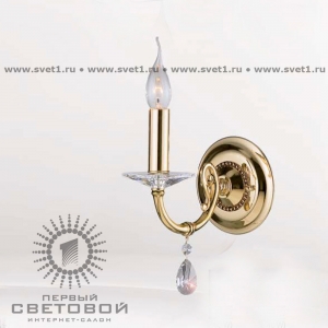 Bejorama Galia 2536/1 Бра 