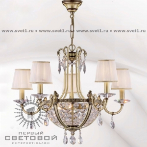 Люстра Bejorama Galia 2538/5