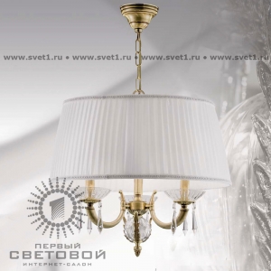 Bejorama Veronica 2576/3 Подвес 