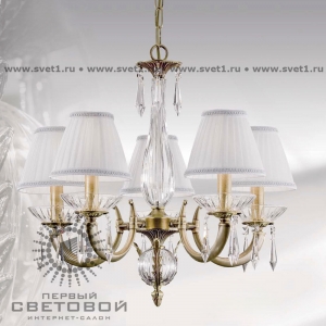 Люстра Bejorama Veronica 2577/5
