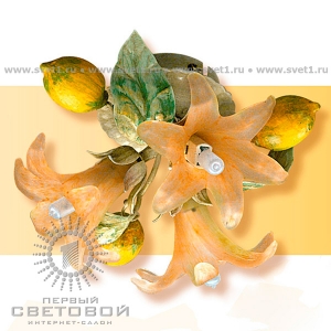 Passeri International F 6195/3 Потолочный светильник Frutta